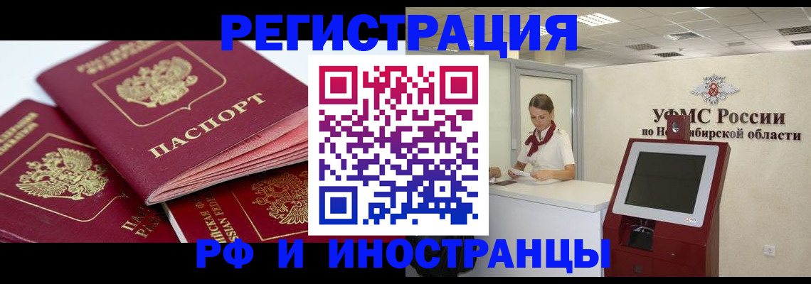 форма 3 в Угличе